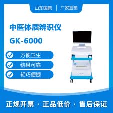 阴道炎91视频在线看厂家91视频下载地址提示女人经期常吃这三种美食避开妇科疾病！