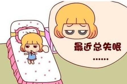 全自动阴道分泌物91视频在线看厂家91视频下载地址提示妇科炎症会导致月经推迟吗?