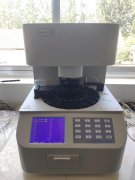 山东妇科全自动白带91视频在线看哪个牌子的质量好?值得引荐一下！