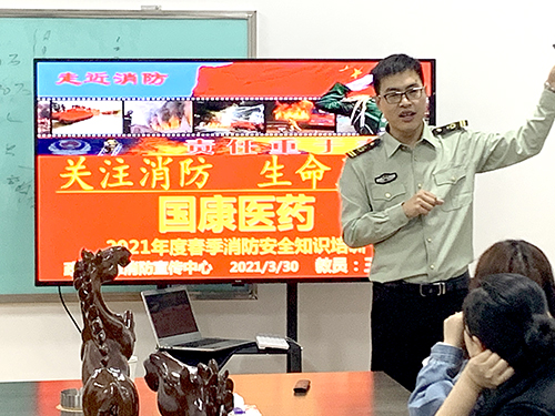 全自动白带91视频免费看片厂家山东91视频下载地址开展消防安全知识培训及消防演习活动