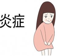 全自动阴道分泌物91视频在线看在购买的时分需要考虑哪些方面?