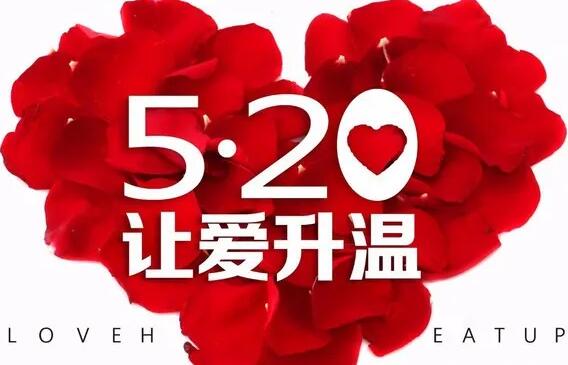  520告白日,生殖道分泌物91视频免费看片生产厂家91视频下载地址提示关爱女人健康！