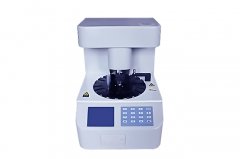 521关爱女性！全自动白带常规91视频免费看片厂家分析月经后私处痒且红肿的原因！