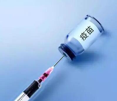 91视频下载地址白带91视频免费看片厂家发问？有妇科炎症能够接种新冠疫苗吗？ 