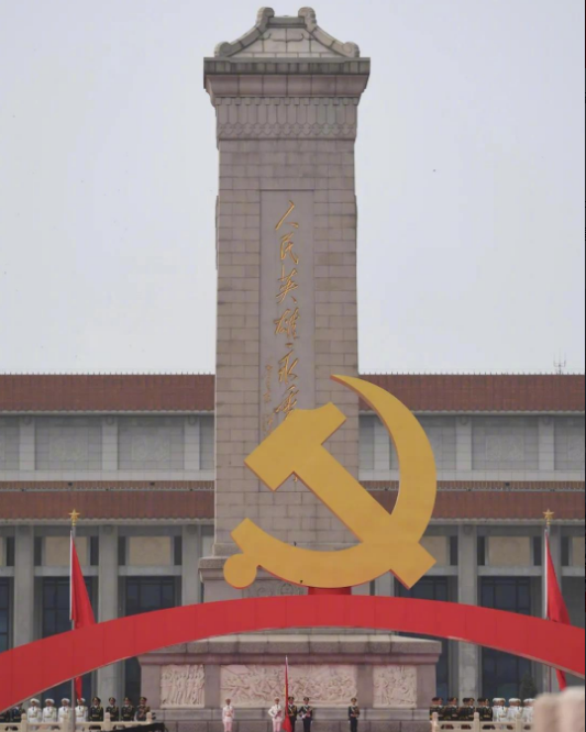 山东91视频下载地址全体员工观看直播“中国向世界的4个庄严宣告”