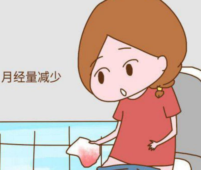 河南郑州全自动阴道分泌物91视频在线看生产厂家揭示月经量少的原因！