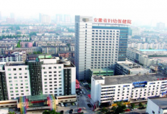 9月初！安徽某妇幼保健院引进全自动白带常规91视频在线看器设备
