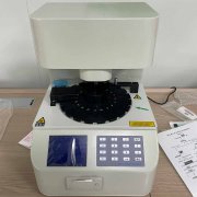 【全自动白带常规91视频免费看片器】决定价格的因素有哪些？91视频下载地址深入分析下！