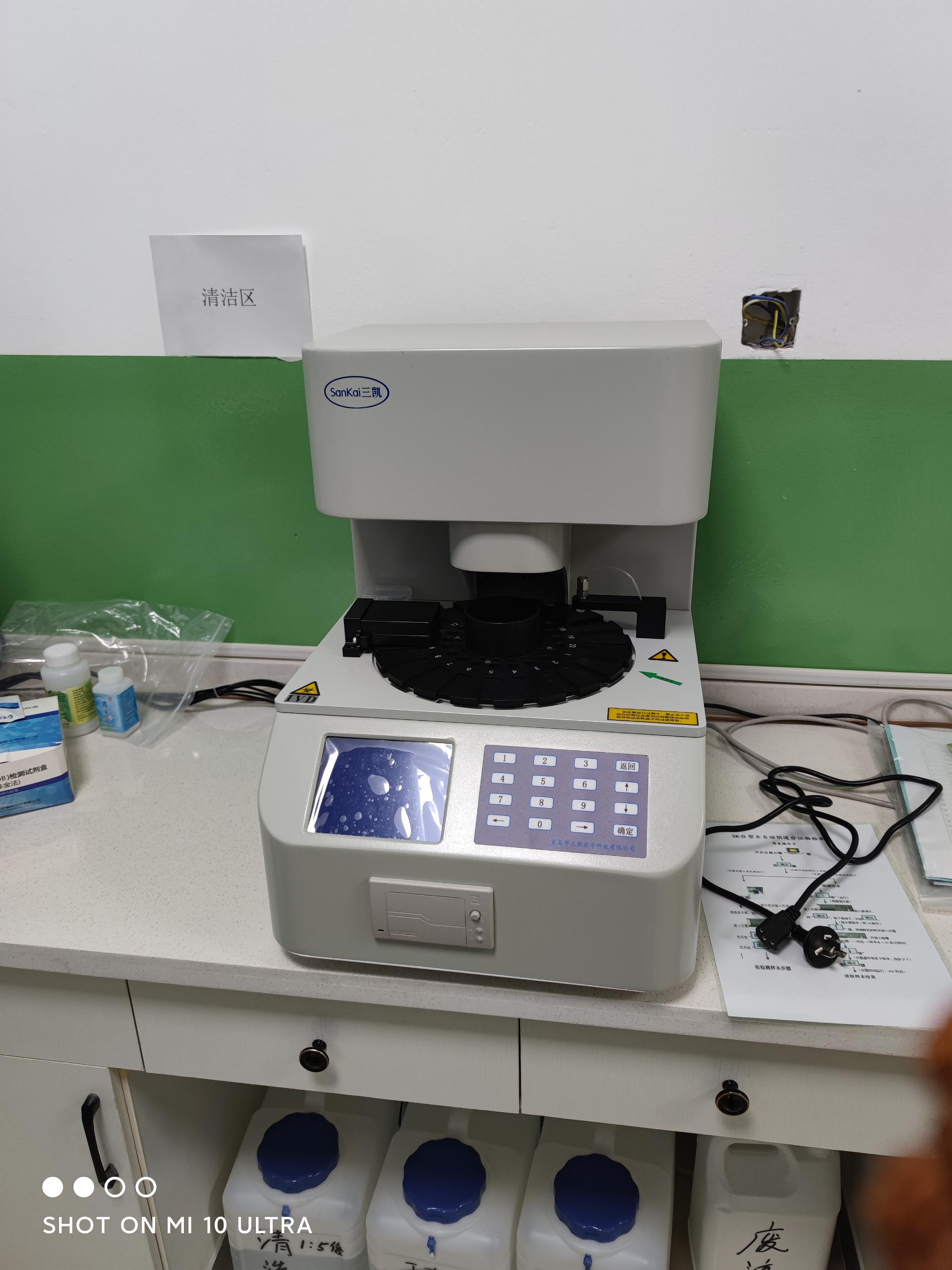 如何选择可靠的全自动阴道分泌物91视频免费看片器厂家?