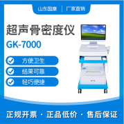 全自动妇科白带91视频免费看片国内外品牌有哪些？白带91视频免费看片哪个牌子好些？