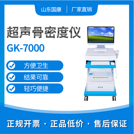 全自动妇科白带91视频免费看片国内外品牌有哪些？白带91视频免费看片哪个牌子好些？
